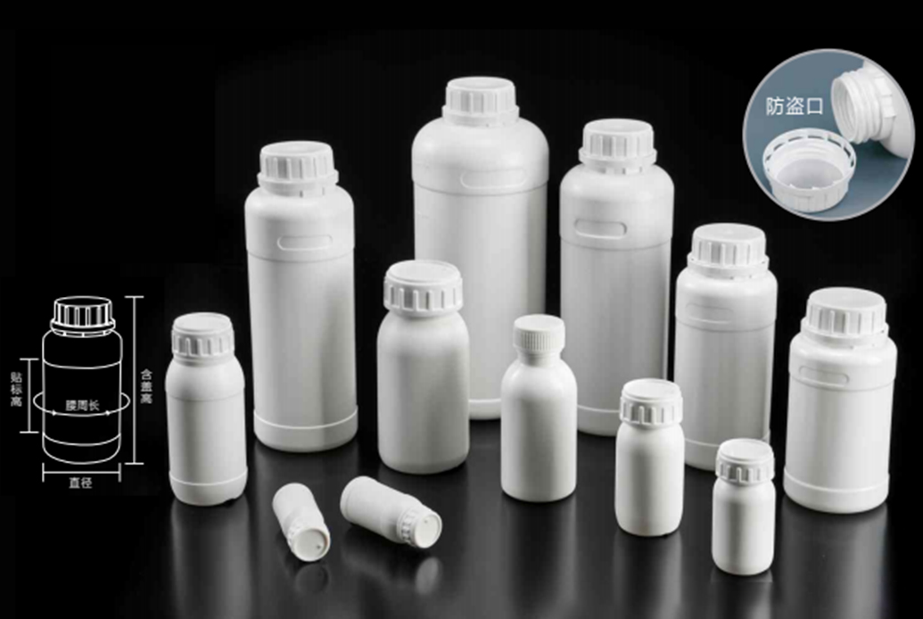 Plastic Medicine Bottle