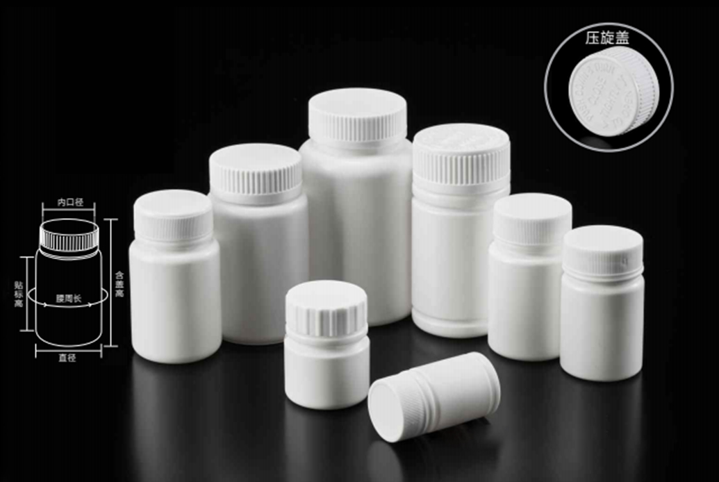 Plastic Medicine Bottle