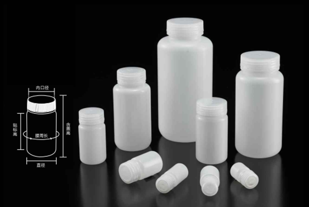 Plastic Medicine Bottle